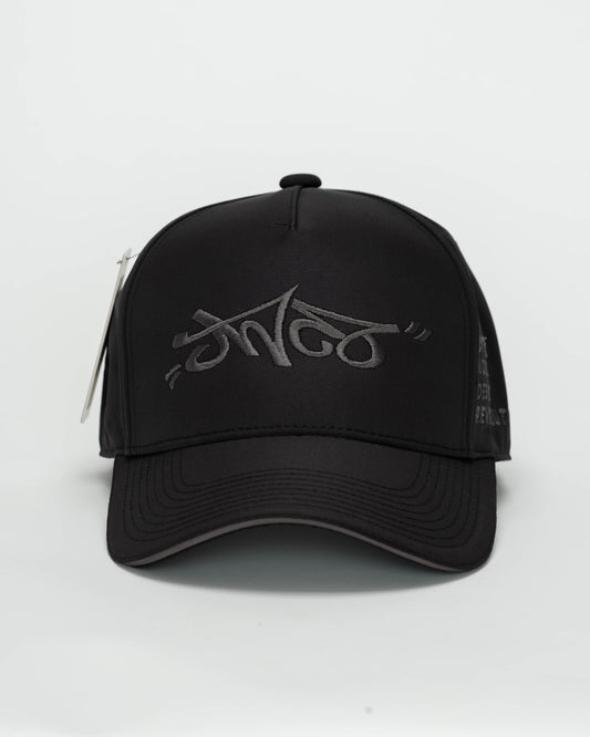 Graffiti Logo Hat. Magnet.